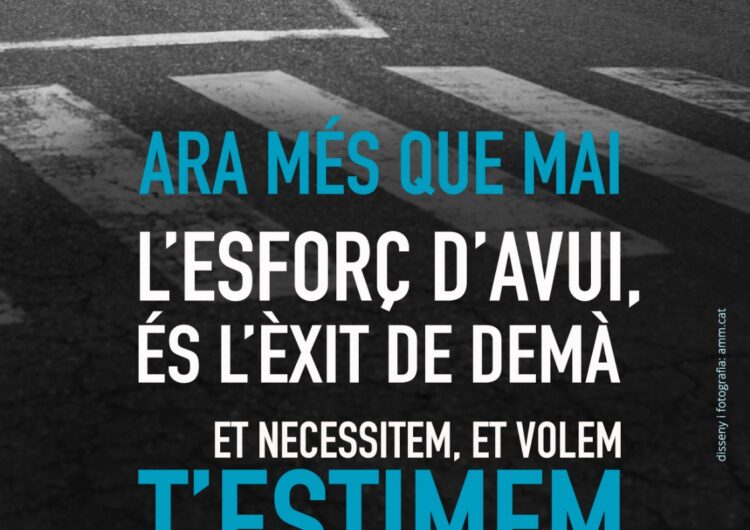 Agramunt dissenya la campanya “Compra a Agramunt, ajuda el petit comerç”   