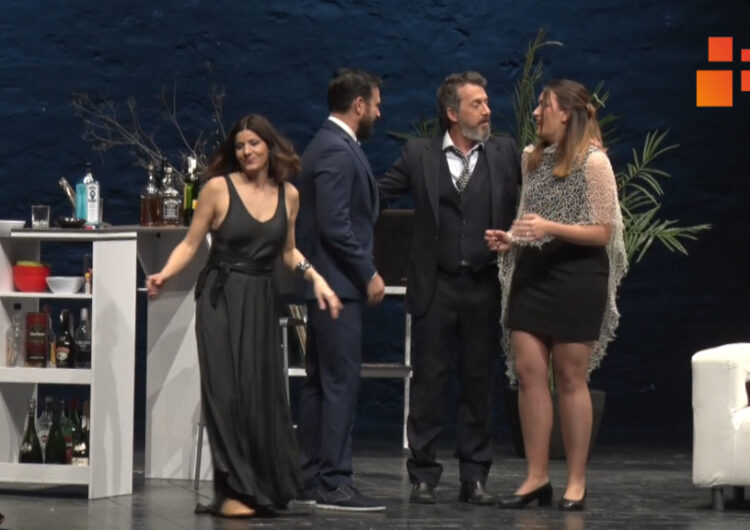 Tàrrega recupera el teatre amb “Qui té por” de Virginia Woolf, a càrrec del Grup de Teatre BAT